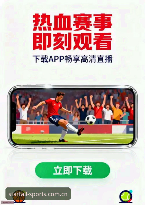 **网页版与客户端登录通道对比：星空体育平台V4版本的实际体验差异**