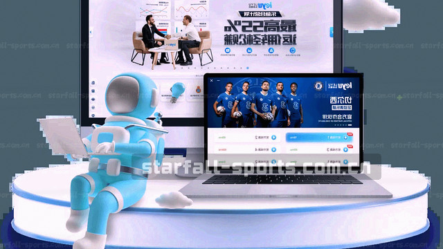 登录通道流畅打磨