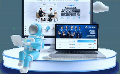 赛程日历上，红色圈标注了比赛日期。